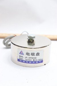 12V Electromagnet Lifting Magnet Solenoid JF-XP8038