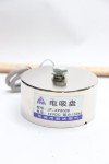 12V Electromagnet Lifting Magnet Solenoid JF-XP8038