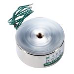 40Kg Electric Lifting Magnet 12V Solenoid 49mm