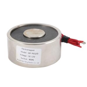 800N 12V Electric Lifting Magnet Solenoid