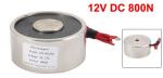 800N 12V Electric Lifting Magnet Solenoid