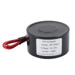 12V DC 500N Electric Lifting Magnet Solenoid
