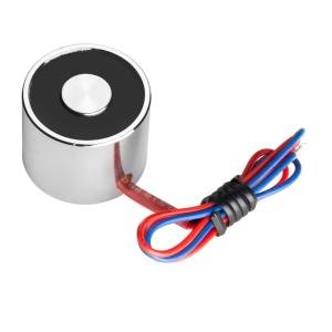 5V 50N Electric Lifting Magnet - Compact Electromagnet