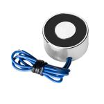 12V Electric Lifting Magnet - 180N Holding Power