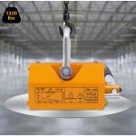 600kg Steel Magnetic Lifter for Heavy Lifting