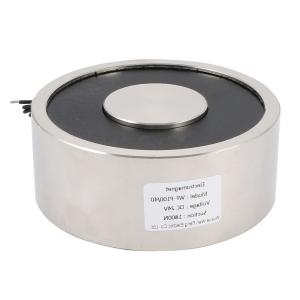 24V DC 1800N Electric Lifting Magnet Solenoid