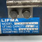 Kanetec Lifma LPF-8VA Electromagnetic Lifting Magnet 80kg
