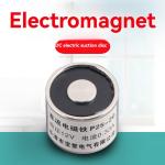 5Kg Electric Lifting Magnet DC12V Solenoid