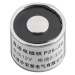 5Kg Electric Lifting Magnet DC12V Solenoid