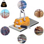 Heavy Duty Steel Magnetic Lifter, 100kg-2000kg