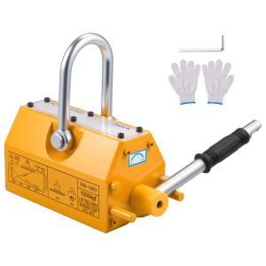 Uimoso Strong Magnetic Lifter, 2200 lbs Capacity