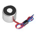 50N Electric Lifting Magnet 5V Solenoid 25x20mm