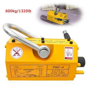 Heavy Duty 600kg Magnetic Lifter for Crane