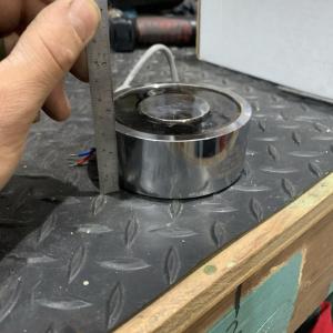 12V Electric Lifting Magnet - 240kg Capacity