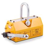 Mophorn Neodymium Steel Magnetic Lifter with 1320 lbs