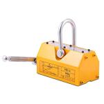 Mophorn Neodymium Steel Magnetic Lifter with 1320 lbs