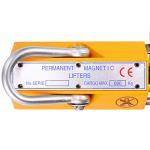 Mophorn Neodymium Steel Magnetic Lifter with 1320 lbs