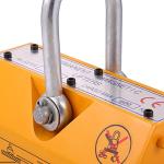 Mophorn Neodymium Steel Magnetic Lifter with 1320 lbs