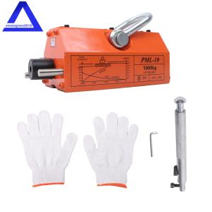 2200lbs Neodymium Magnetic Lifter with Safety Factor