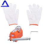 880 lbs Neodymium Lifting Magnet with Safety Factor