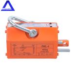 880 lbs Neodymium Lifting Magnet with Safety Factor