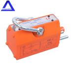 880 lbs Neodymium Lifting Magnet with Safety Factor
