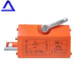 880 lbs Neodymium Lifting Magnet with Safety Factor