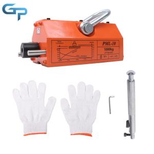 2200Lbs Neodymium Magnetic Lifter with Safety Factor