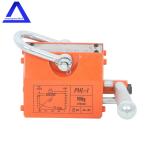 220 lbs Neodymium Magnetic Lifter with Safety Factor