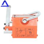 220 lbs Neodymium Magnetic Lifter with Safety Factor
