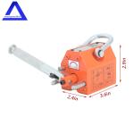 220 lbs Neodymium Magnetic Lifter with Safety Factor