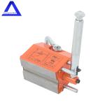 220 lbs Neodymium Magnetic Lifter with Safety Factor