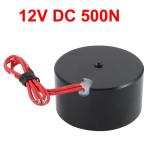 500N Electric Lifting Magnet for Easy Lifts