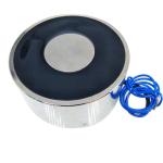 11LB Electromagnetic Lifting Magnet - 12V Solenoid