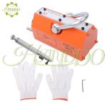 2200 lb Permanent Magnetic Lifter - Orange