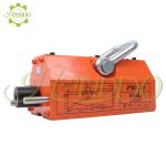 2200 lb Permanent Magnetic Lifter - Orange