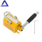 220 lbs Neodymium Lifting Magnet with Safety Factor