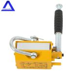 220 lbs Neodymium Lifting Magnet with Safety Factor