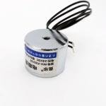 Electric Solenoid Magnet Holder 2.5kg Lift