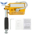 220lbs Magnetic Lifter with 2.5 Safety Factor