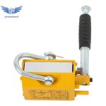 220lbs Magnetic Lifter with 2.5 Safety Factor