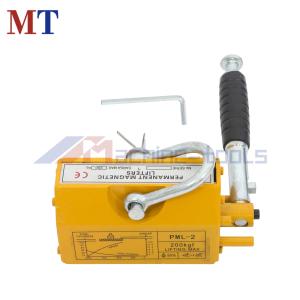 440 lb Permanent Magnetic Lifter - Yellow Magnet