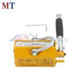 440 lb Permanent Magnetic Lifter - Yellow Magnet