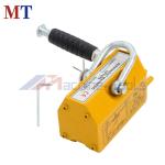 440 lb Permanent Magnetic Lifter - Yellow Magnet