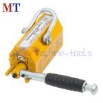 440 lb Permanent Magnetic Lifter - Yellow Magnet