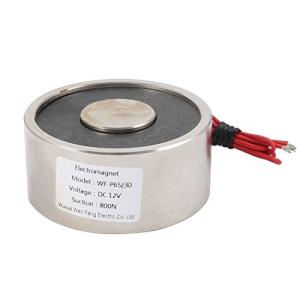 800N 12V DC Electromagnetic Lifting Magnet