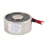 800N 12V Electric Lifting Magnet Solenoid