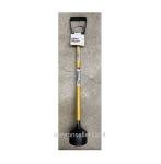 Long Reach Magnetic Pickup Tool - 27" Capacity 25lbs