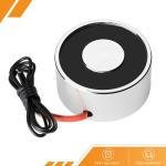 250N Electric Lifting Magnet 24VDC Electromagnet