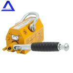 440 lbs Neodymium Lifting Magnet with Safety Factor